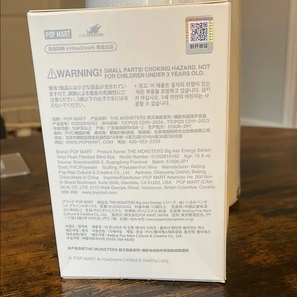 Pop Mart Pink Bunny Plush - Picture 2 of 7